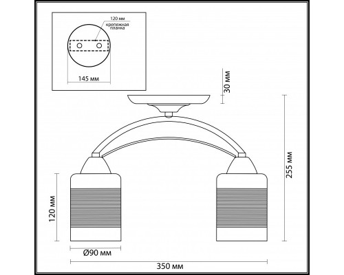 Сделать заказ Накладная люстра LUMION 3030/2C| VIVID-LIGHT.RU