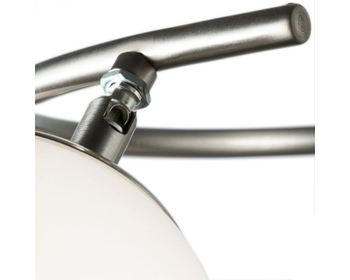 Оформить заказ Накладная люстра ARTE Lamp A2717PL-5SS| VIVID-LIGHT.RU