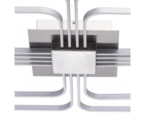 Оформить заказ Накладная люстра DeMarkt 496013108| VIVID-LIGHT.RU