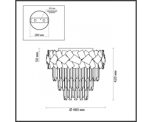 Оформить заказ Накладная люстра Odeon Light 4811/6C| VIVID-LIGHT.RU