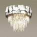 Оформить заказ Накладная люстра Odeon Light 4811/6C| VIVID-LIGHT.RU
