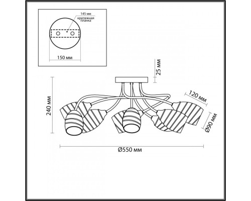 Заказать Накладная люстра LUMION 4528/8C| VIVID-LIGHT.RU