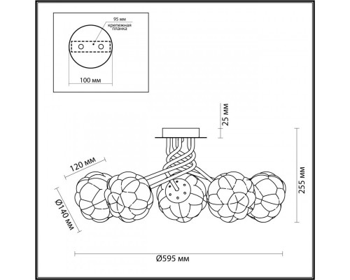 Сделать заказ Накладная люстра LUMION 4556/5C| VIVID-LIGHT.RU