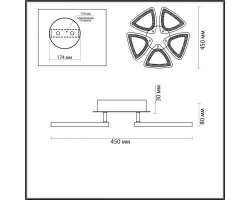 Купить Накладная люстра LUMION 5201/99CL| VIVID-LIGHT.RU