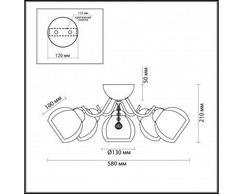 Купить Накладная люстра LUMION 3071/5C| VIVID-LIGHT.RU