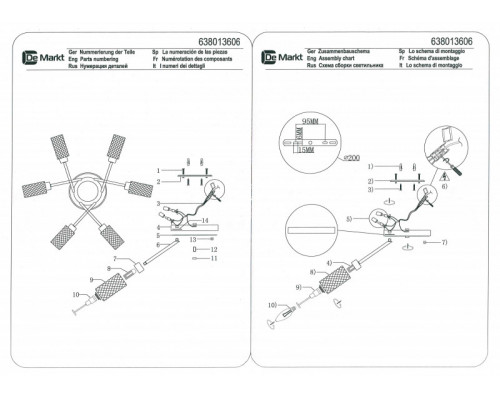 Купить Накладная люстра DeMarkt 638013606| VIVID-LIGHT.RU