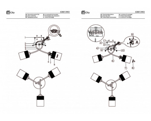Заказать Накладная люстра DeMarkt 638013903| VIVID-LIGHT.RU