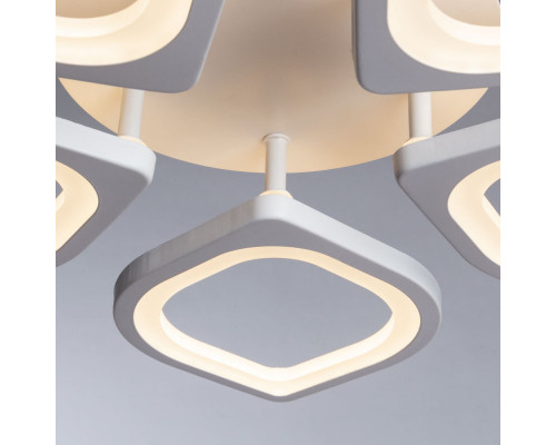 Заказать Накладная люстра ARTE Lamp A2531PL-5WH| VIVID-LIGHT.RU