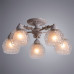 Купить Накладная люстра ARTE Lamp A7695PL-5WG| VIVID-LIGHT.RU