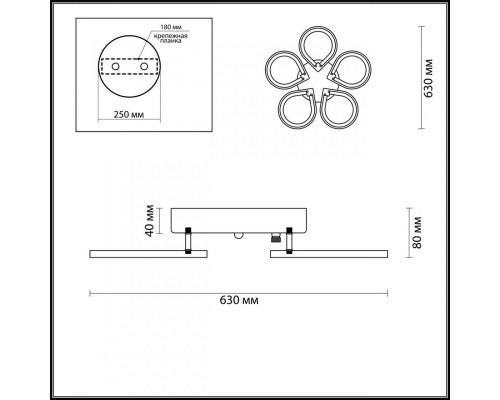 Купить Накладная люстра LUMION 4522/99CL| VIVID-LIGHT.RU