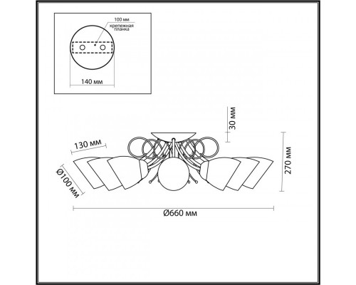 Оформить заказ Накладная люстра LUMION 4592/8C| VIVID-LIGHT.RU