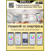 Сделать заказ Накладная люстра Citilux CL229A151E| VIVID-LIGHT.RU