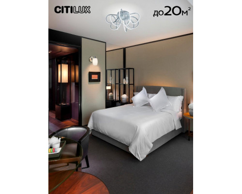 Сделать заказ Накладная люстра Citilux CL229A151E| VIVID-LIGHT.RU