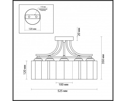 Оформить заказ Накладная люстра LUMION 3056/5C| VIVID-LIGHT.RU