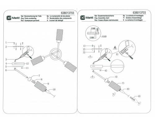 Оформить заказ Накладная люстра DeMarkt 638013703| VIVID-LIGHT.RU