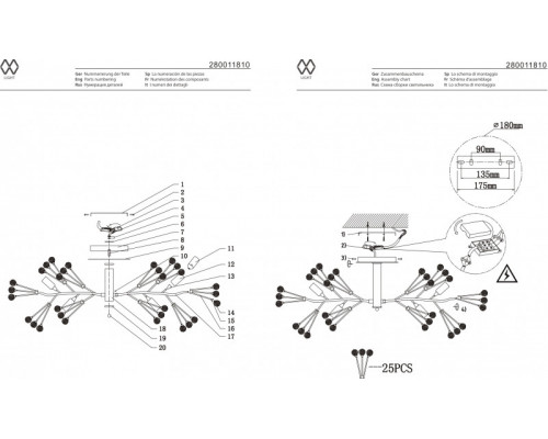 Оформить заказ Накладная люстра MW-Light 280011810| VIVID-LIGHT.RU