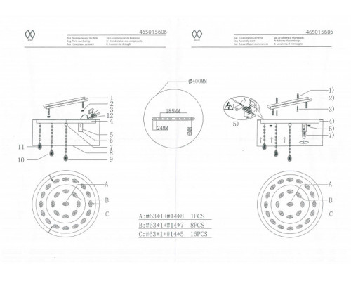 Оформить заказ Накладная люстра MW-Light 465015606| VIVID-LIGHT.RU