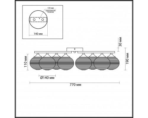 Купить Накладная люстра LUMION 4457/8C| VIVID-LIGHT.RU