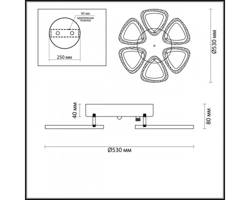 Купить Накладная люстра LUMION 4524/84CL| VIVID-LIGHT.RU