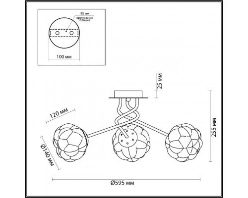 Заказать Накладная люстра LUMION 4557/3C| VIVID-LIGHT.RU
