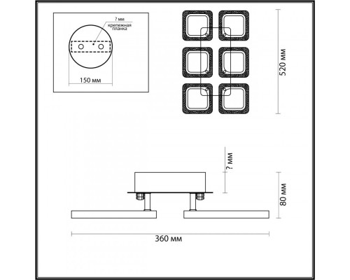Заказать Накладная люстра LUMION 5204/96CL| VIVID-LIGHT.RU