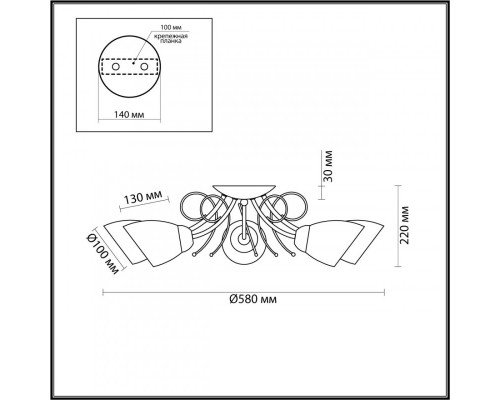 Сделать заказ Накладная люстра LUMION 4592/5C| VIVID-LIGHT.RU