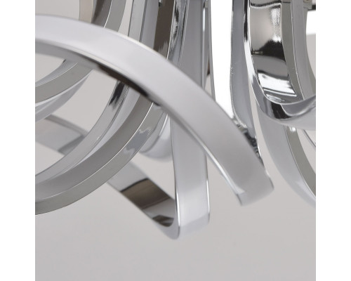 Оформить заказ Накладная люстра DeMarkt 496015006| VIVID-LIGHT.RU