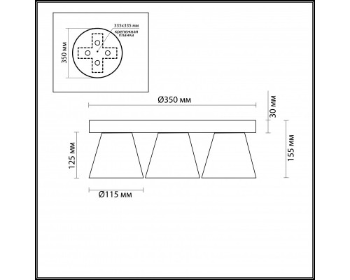 Заказать Накладная люстра LUMION 3621/24CL| VIVID-LIGHT.RU