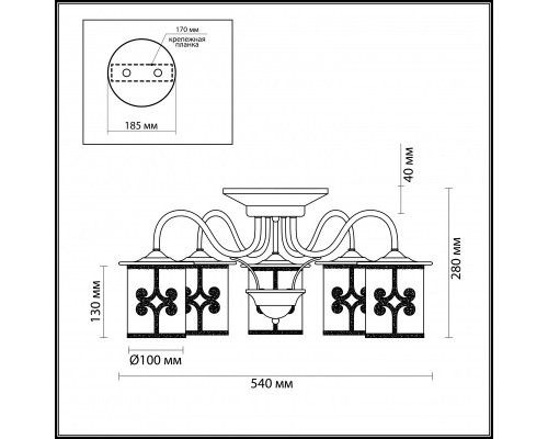 Заказать Накладная люстра LUMION 3125/5C| VIVID-LIGHT.RU