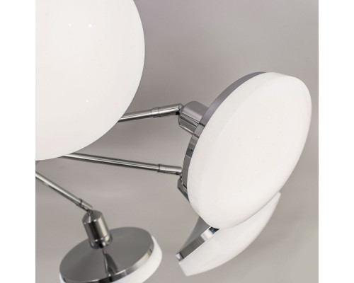 Купить Накладная люстра Citilux CL716281Wz| VIVID-LIGHT.RU