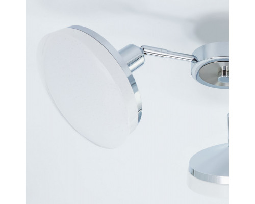 Заказать Накладная люстра Citilux CL716231Wz| VIVID-LIGHT.RU