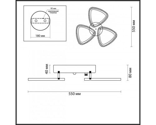 Оформить заказ Накладная люстра LUMION 4524/66CL| VIVID-LIGHT.RU