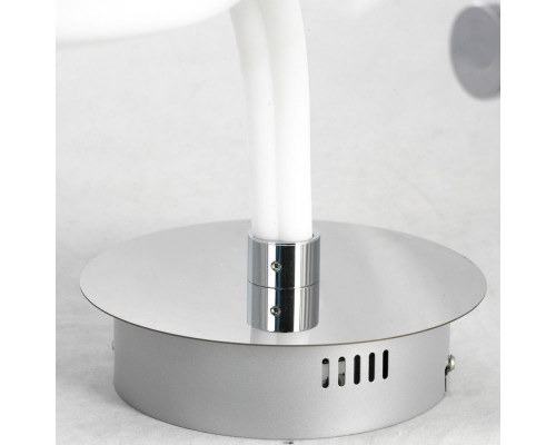 Оформить заказ Накладная люстра LGO LSP-8344| VIVID-LIGHT.RU