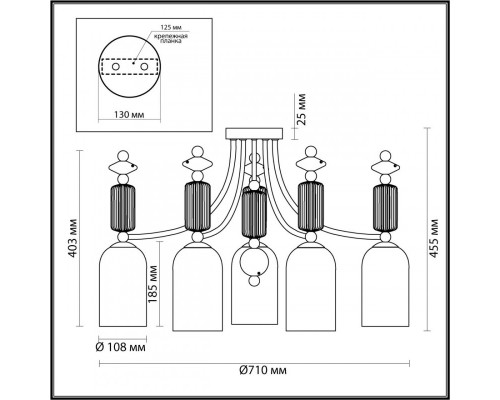 Заказать Накладная люстра Odeon Light 4861/5C| VIVID-LIGHT.RU