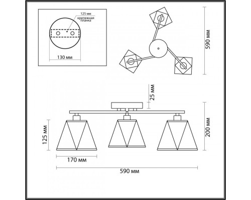 Заказать Накладная люстра LUMION 5218/3C| VIVID-LIGHT.RU