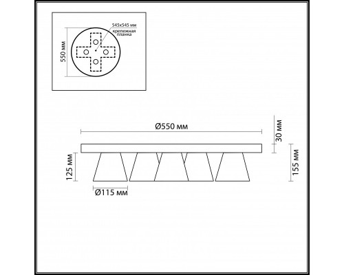 Оформить заказ Накладная люстра LUMION 3621/54CL| VIVID-LIGHT.RU