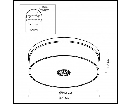 Купить Накладная люстра Odeon Light 2782/4C| VIVID-LIGHT.RU