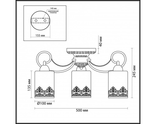 Купить Накладная люстра LUMION 3070/3C| VIVID-LIGHT.RU