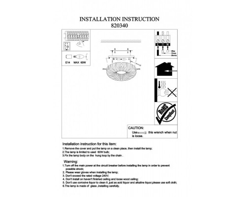 Сделать заказ Накладная люстра Lightstar 820340| VIVID-LIGHT.RU