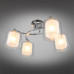 Купить Накладная люстра Omnilux OML-24807-04| VIVID-LIGHT.RU