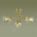 Заказать Накладная люстра LUMION 4556/3C| VIVID-LIGHT.RU