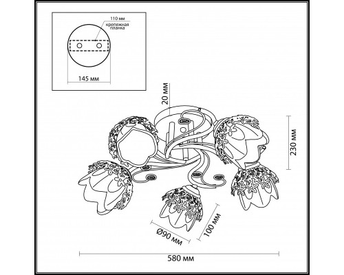 Купить Накладная люстра LUMION 3002/5C| VIVID-LIGHT.RU