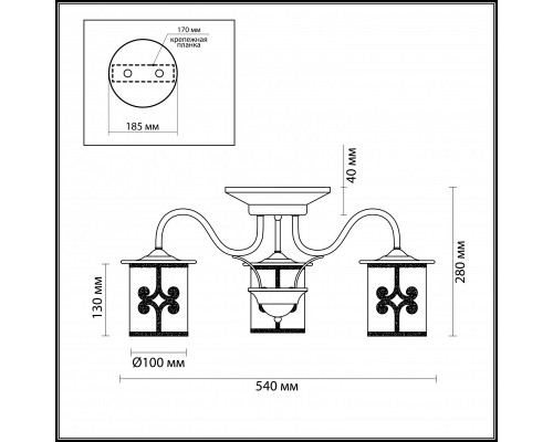 Сделать заказ Накладная люстра LUMION 3125/3C| VIVID-LIGHT.RU
