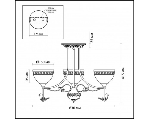 Заказать Накладная люстра LUMION 3403/3C| VIVID-LIGHT.RU