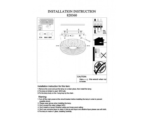 Купить Накладная люстра Lightstar 820360| VIVID-LIGHT.RU
