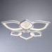 Сделать заказ Накладная люстра ARTE Lamp A2531PL-6WH| VIVID-LIGHT.RU