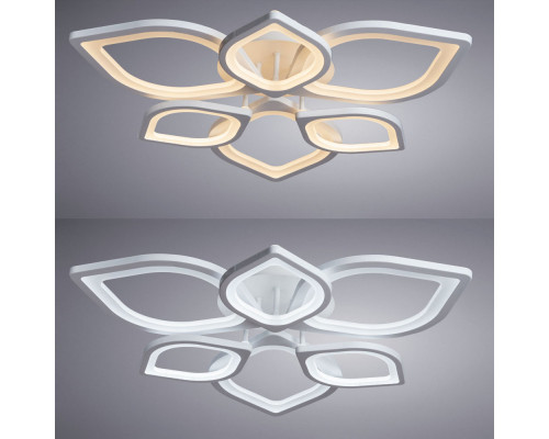 Сделать заказ Накладная люстра ARTE Lamp A2531PL-6WH| VIVID-LIGHT.RU