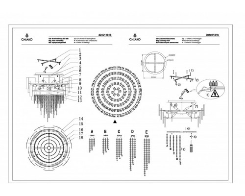 Купить Накладная люстра Chiaro 394011816| VIVID-LIGHT.RU