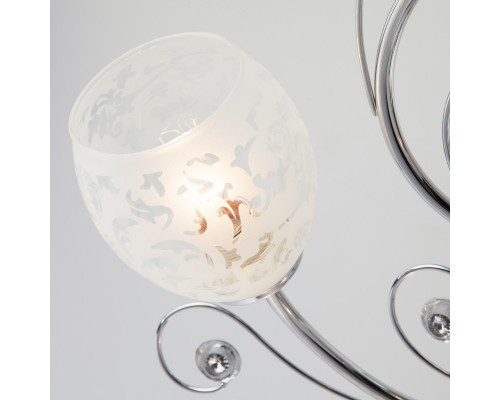 Оформить заказ Накладная люстра Eurosvet 9677/5 хром| VIVID-LIGHT.RU