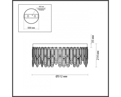 Купить Накладная люстра Odeon Light 4986/6C| VIVID-LIGHT.RU